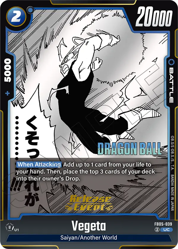 Vegeta