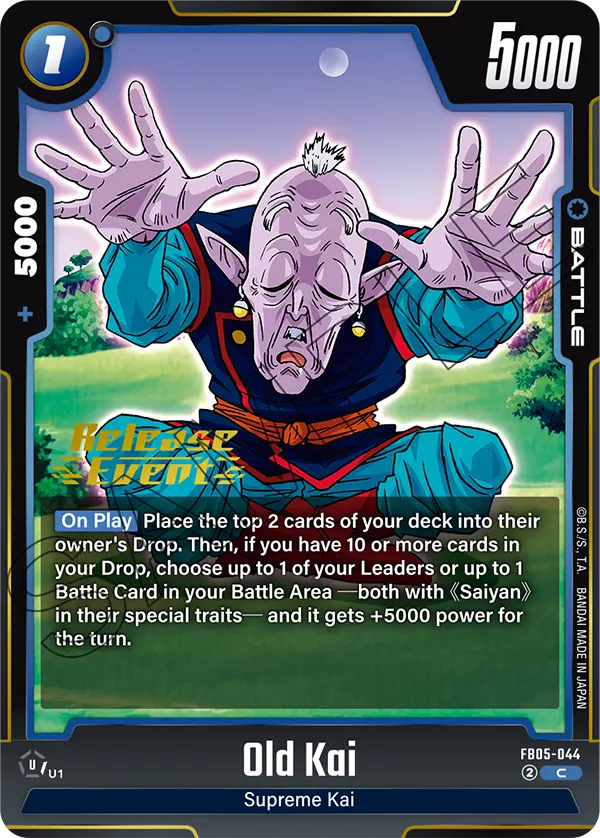 Old Kai
