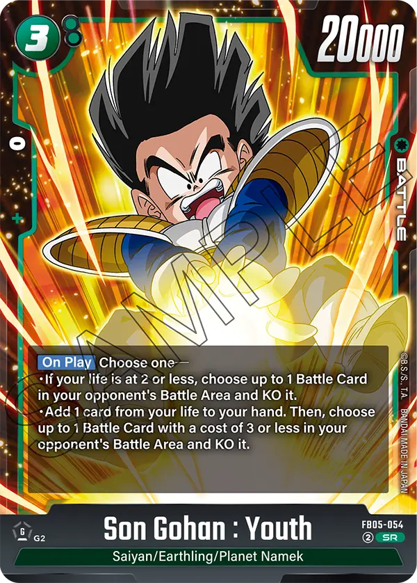 Son Gohan : Youth