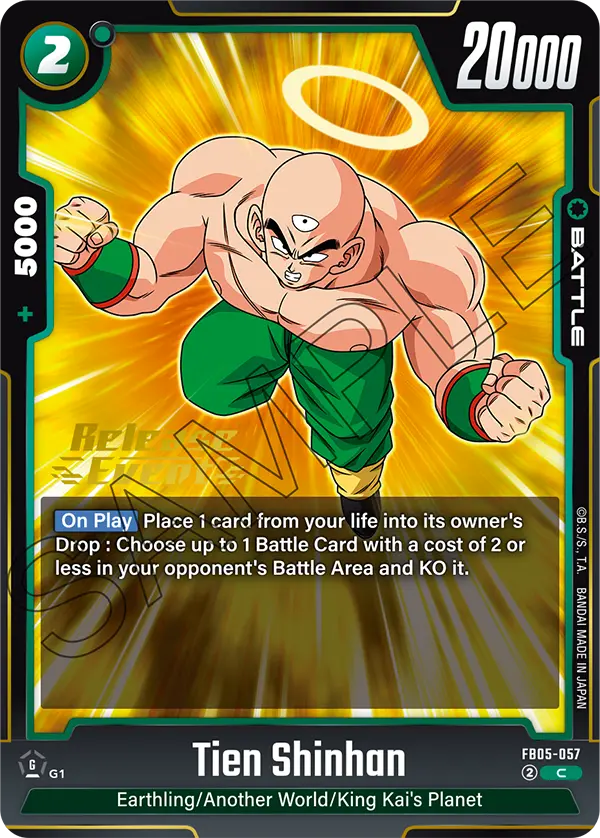 Tien Shinhan