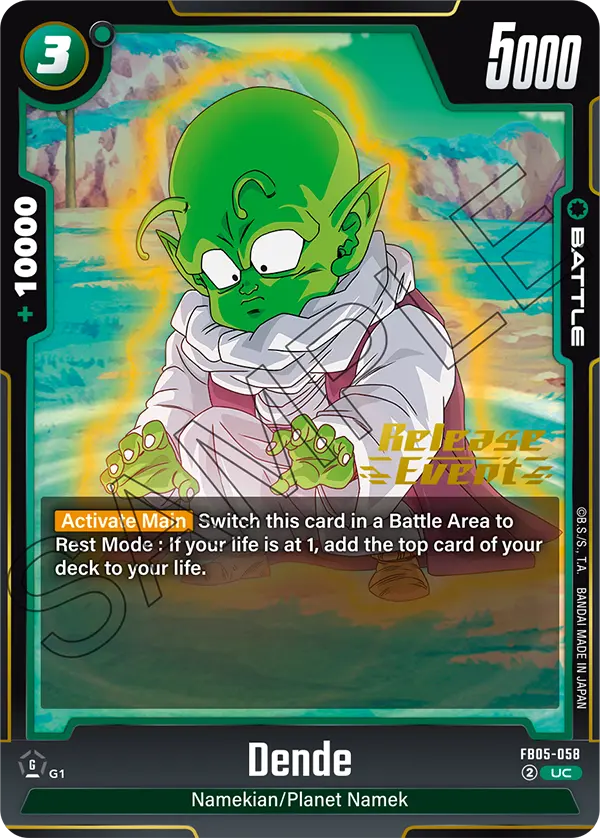Dende