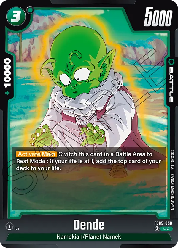 Dende
