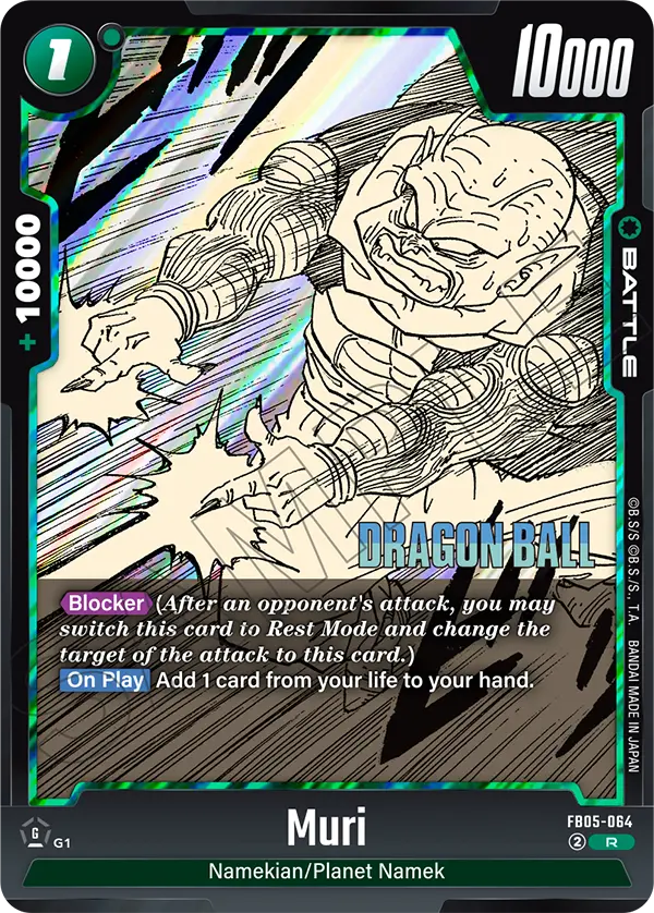 Muri