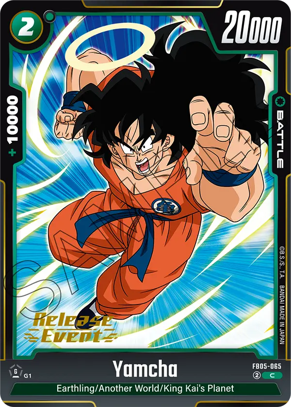Yamcha