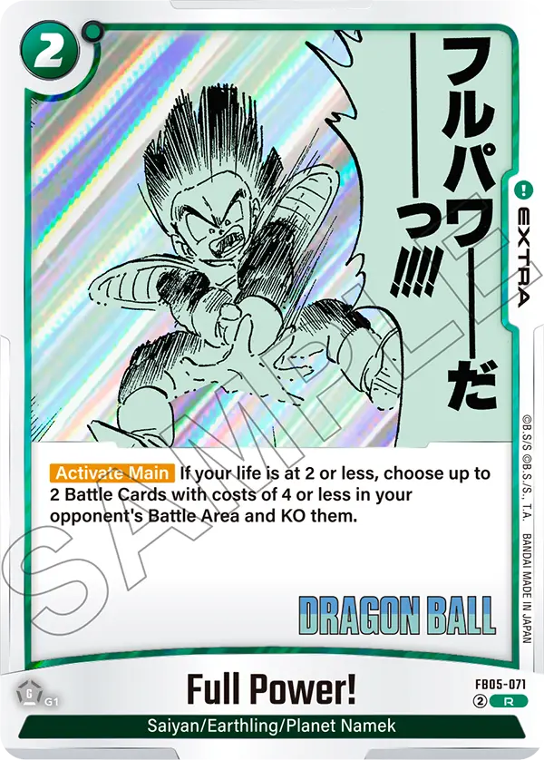 Full Power!