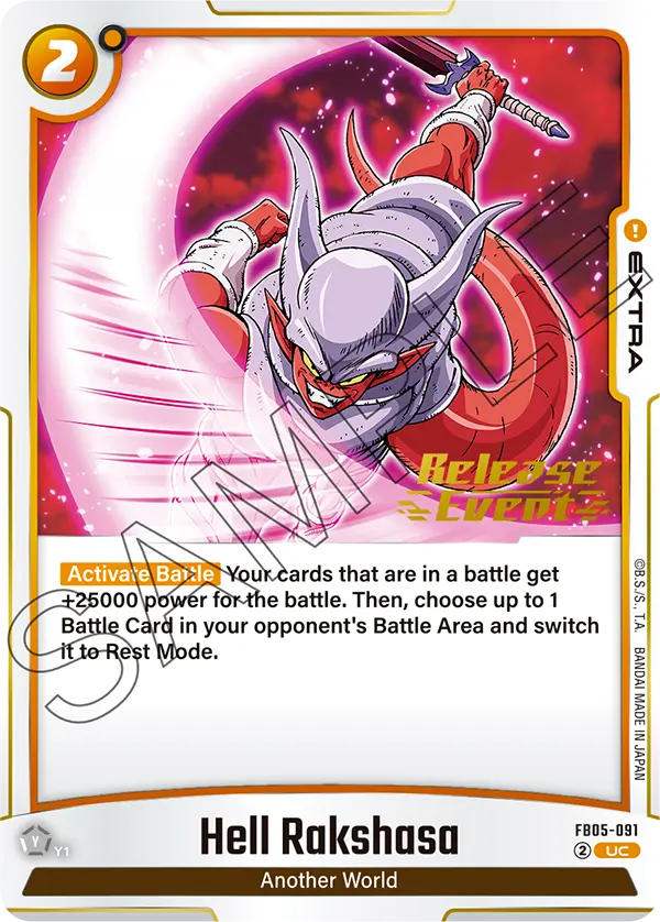 Hell Rakshasa
