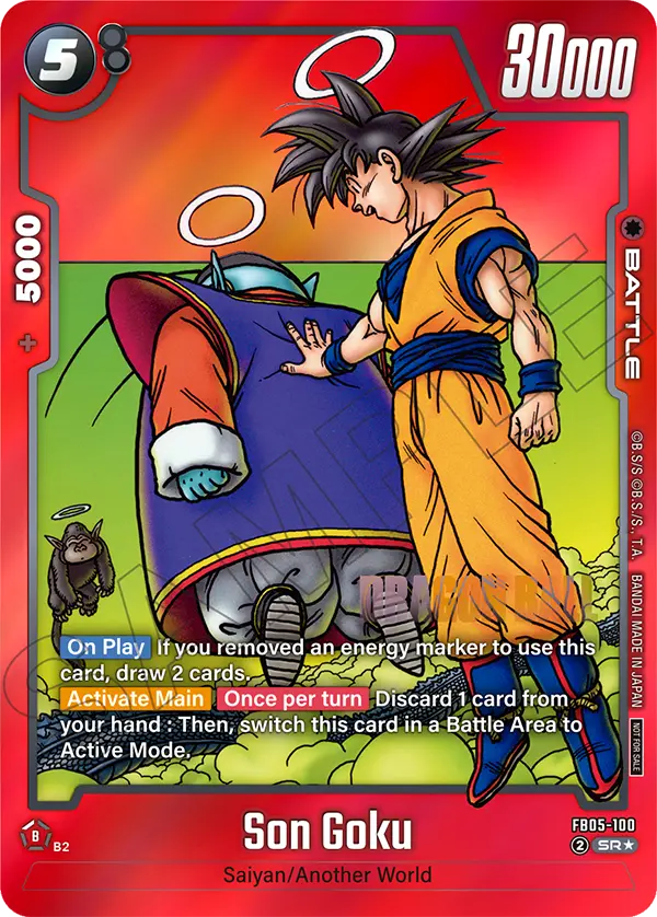 Son Goku