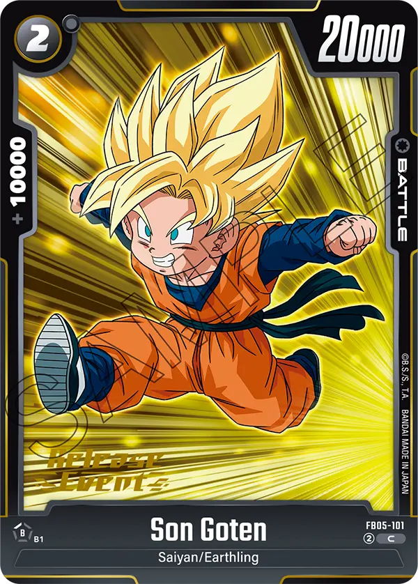 Son Goten