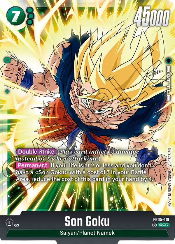 Son Goku
