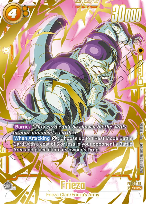 Frieza