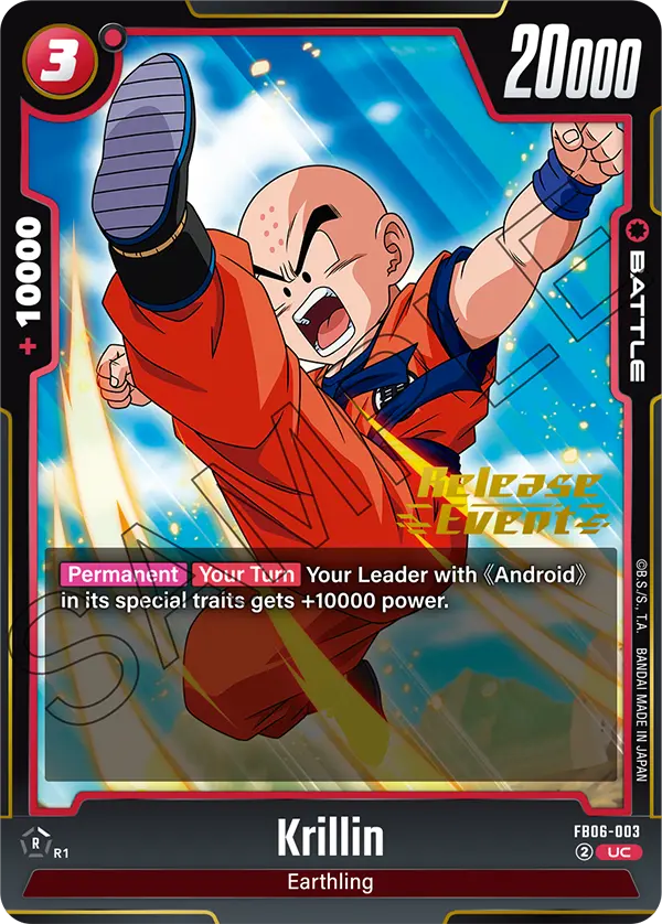 Krillin