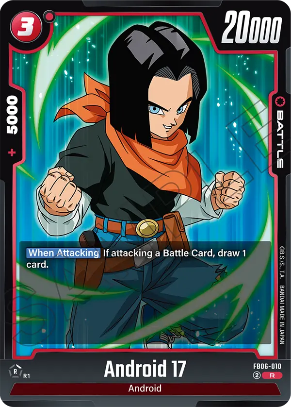 Rivals Clash [FB06]