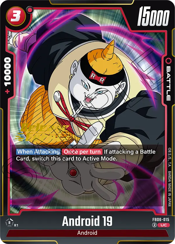 Android 19