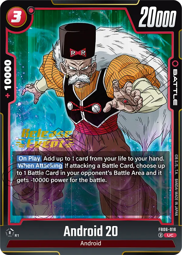 Android 20