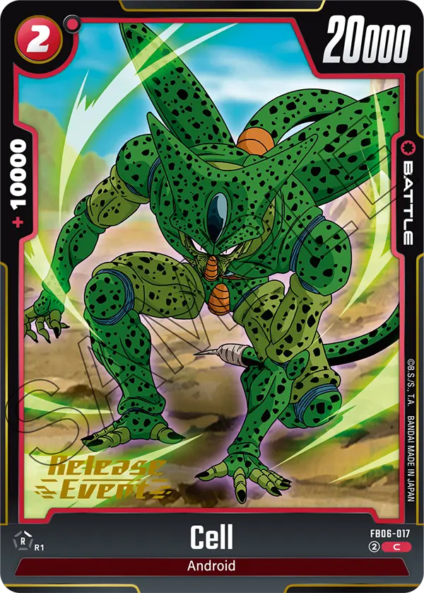 Cell