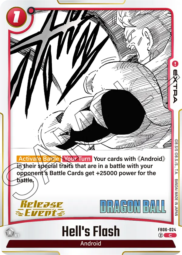 Hell&amp;#039;s Flash