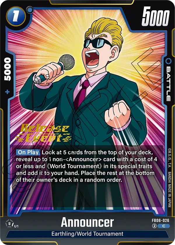 Announcer