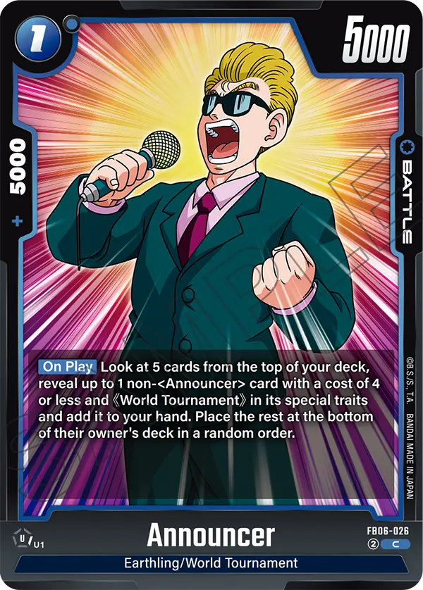 Announcer