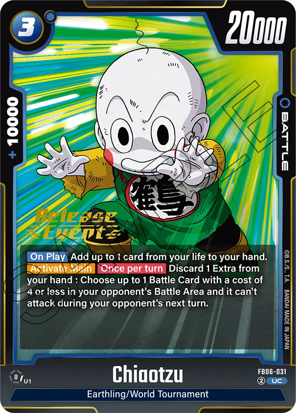 Chiaotzu