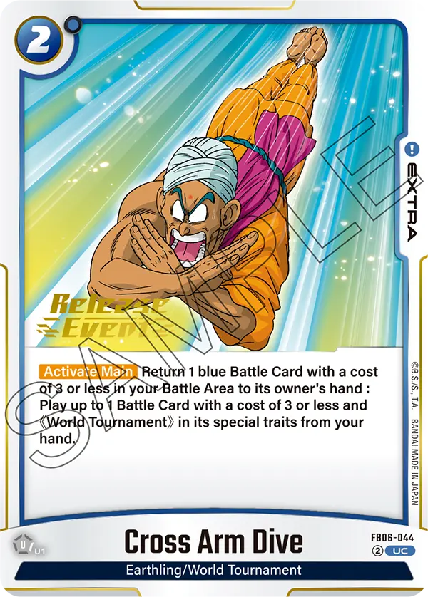 Cross Arm Dive