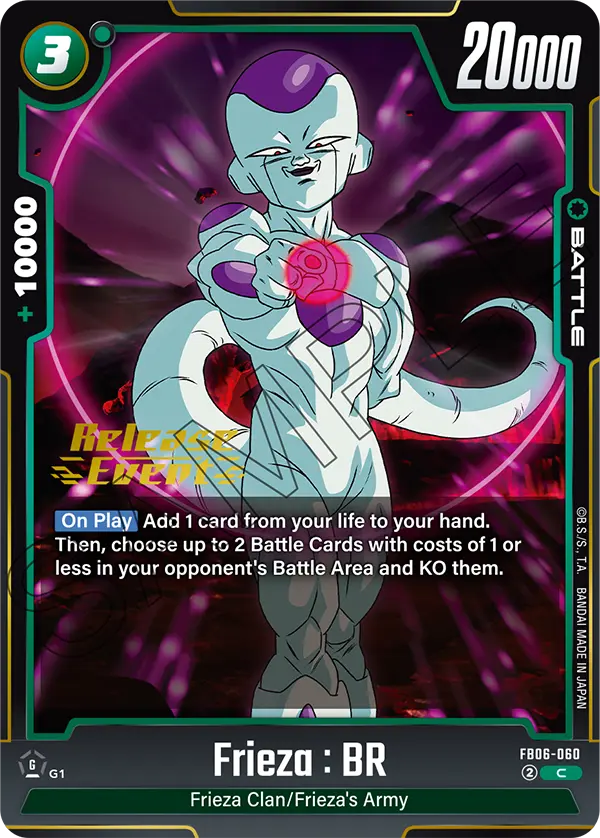 Frieza : BR