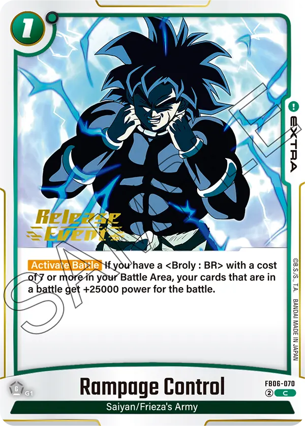 Rampage Control