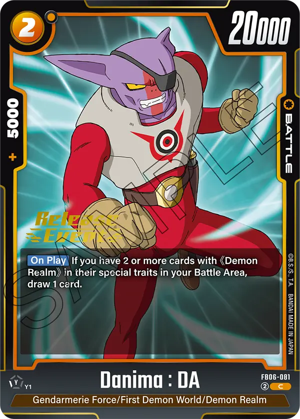 Danima : DA