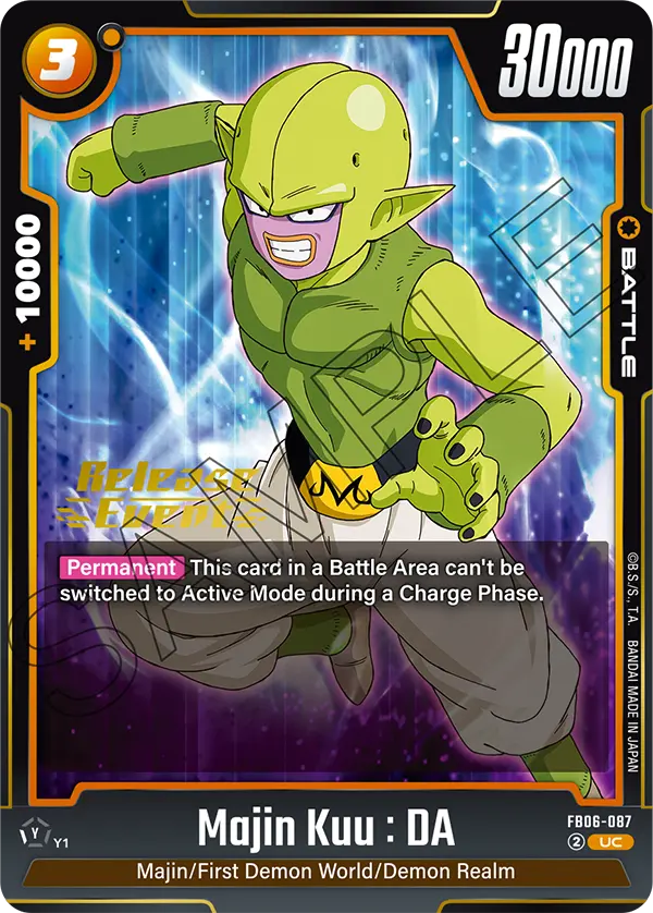 Majin Kuu : DA