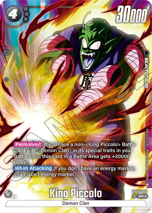 King Piccolo
