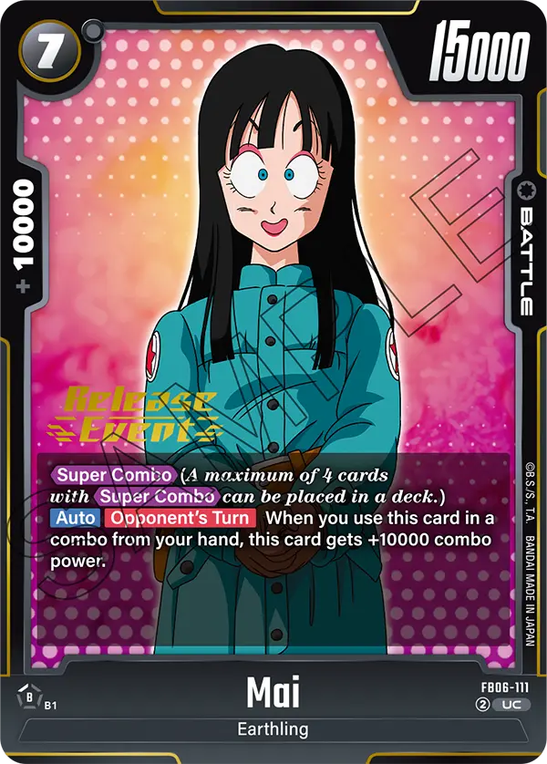 Mai