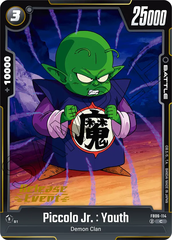 Piccolo Jr. : Youth