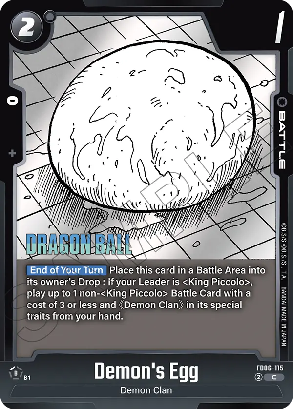 Demon&amp;#039;s Egg