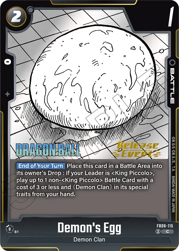 Demon&amp;#039;s Egg