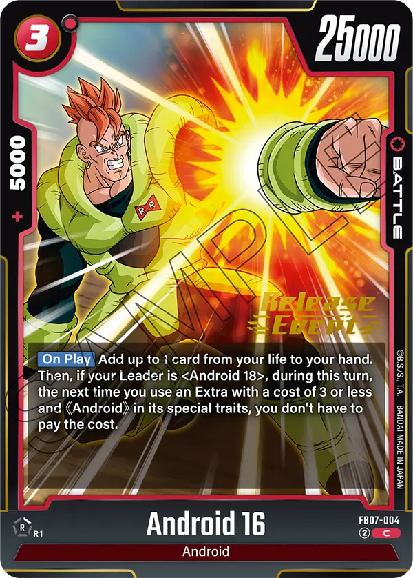 Android 16