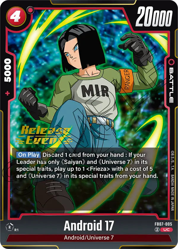 Wish for Shenron [FB07]