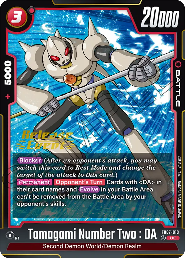 Tamagami Number Two : DA