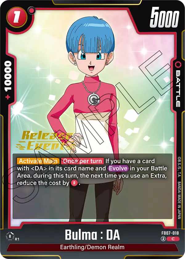Bulma : DA
