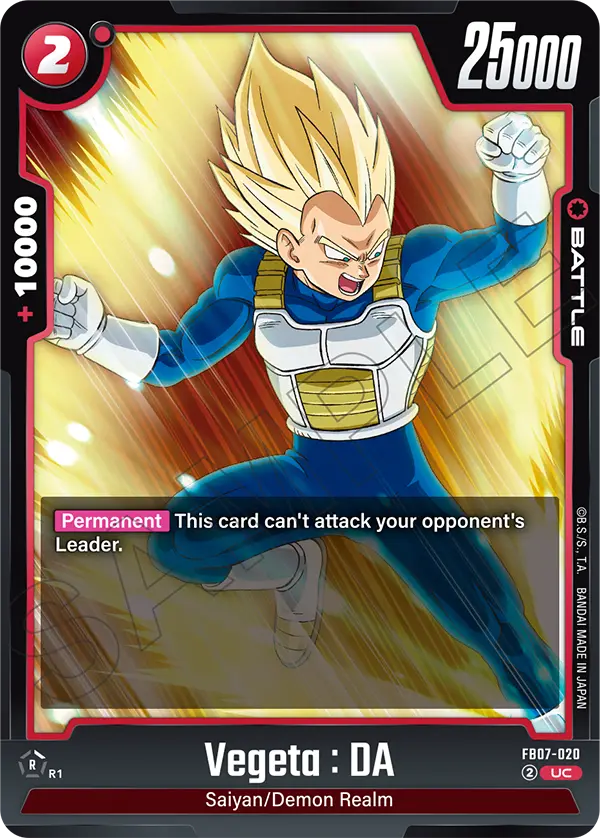 Vegeta : DA