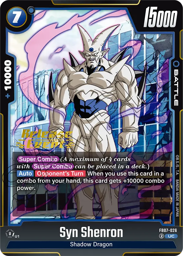 Syn Shenron