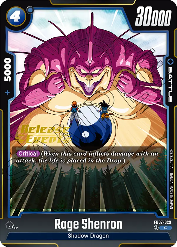 Rage Shenron