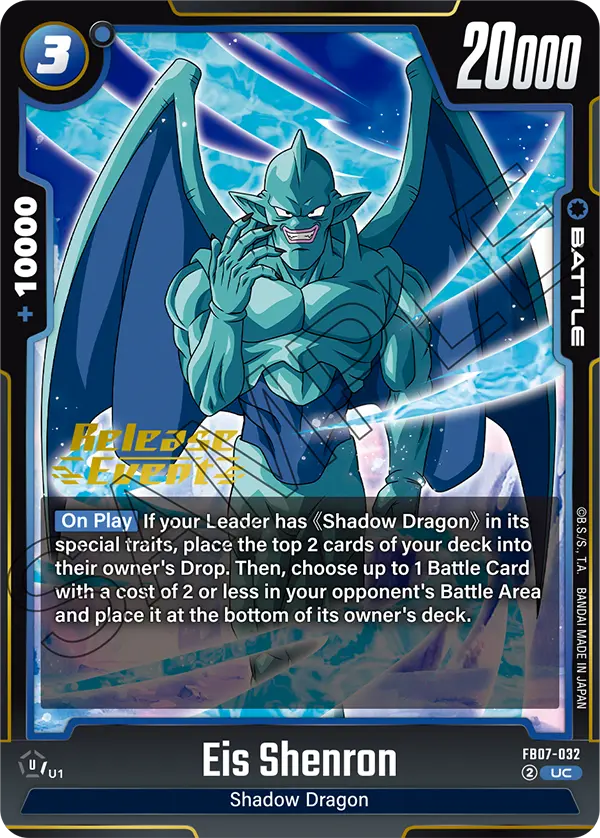 Eis Shenron
