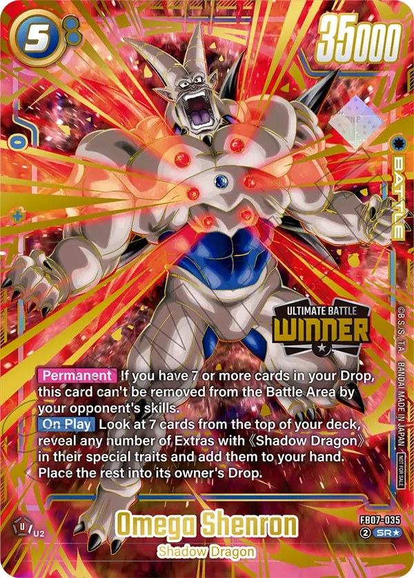 Omega Shenron