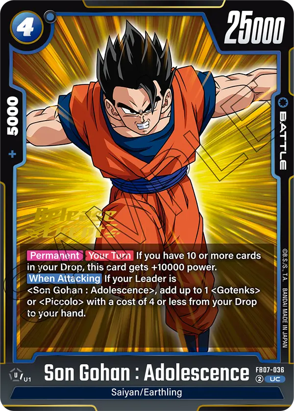 Son Gohan : Adolescence