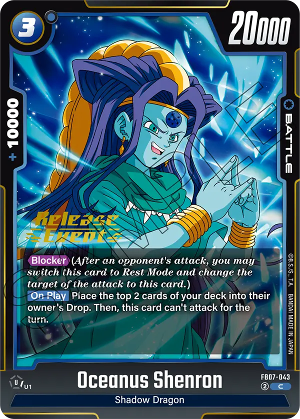 Oceanus Shenron