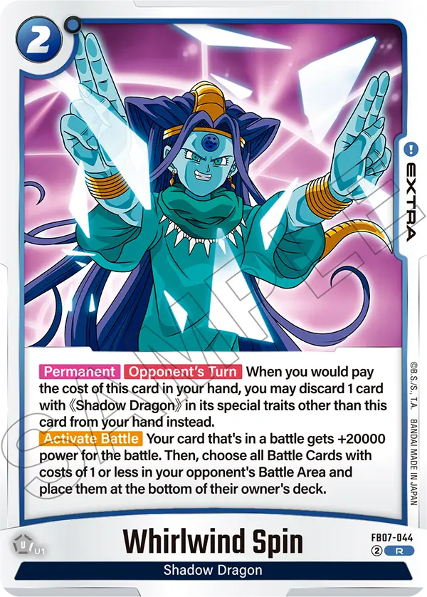 Whirlwind Spin