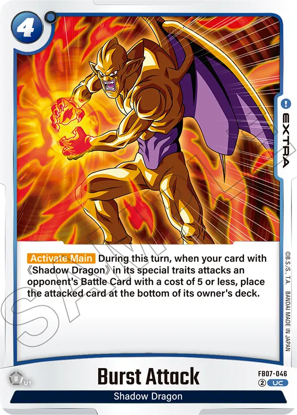 Burst Attack