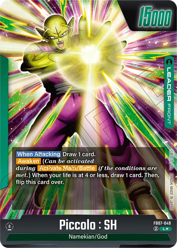 Piccolo : SH