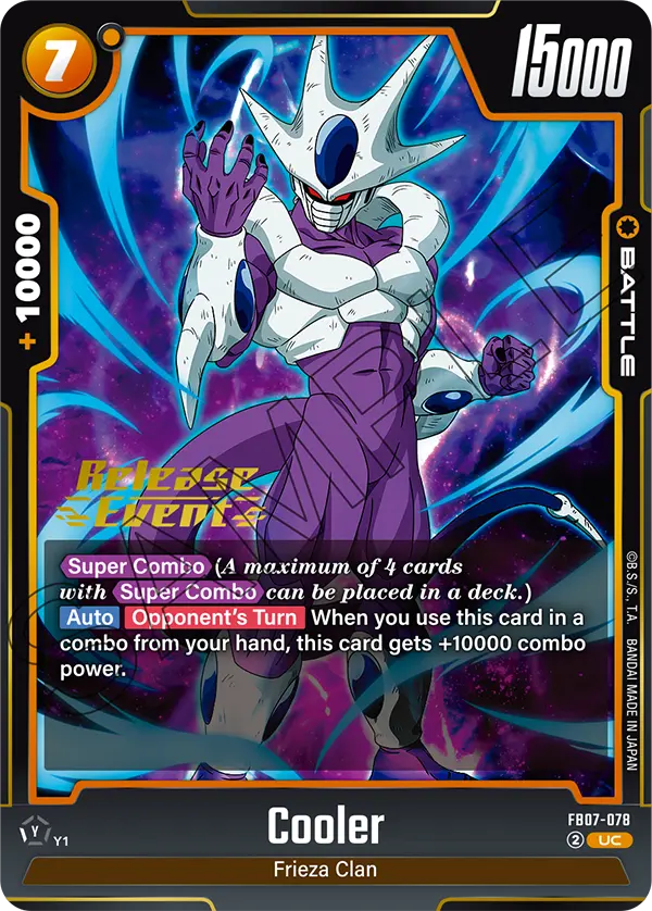 Cooler