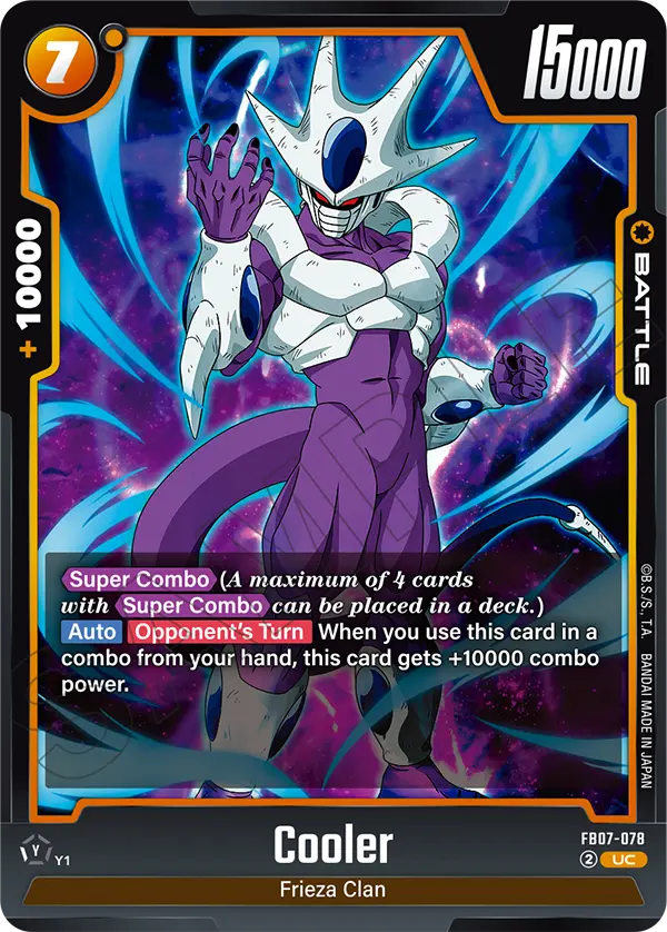 Cooler