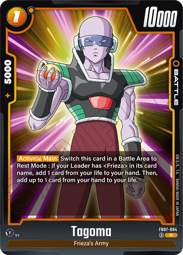 Tagoma